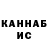 МЕТАДОН methadone WBR Palash