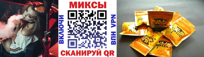 Бутират BDO  дарнет шоп  мега ONION  Хабаровск 
