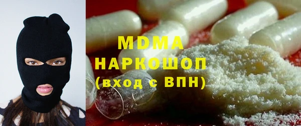 ALPHA PVP Наволоки