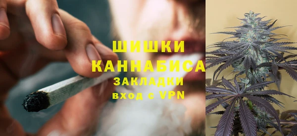гашиш Надым