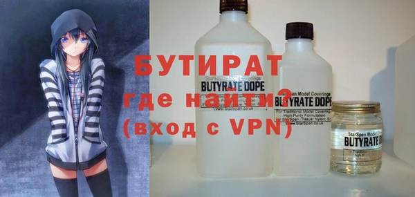 ALPHA PVP Наволоки