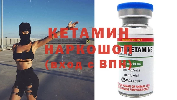 гашиш Надым