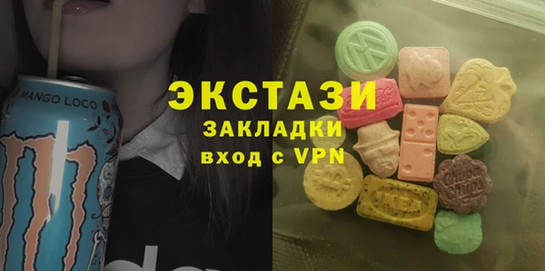 гашиш Надым