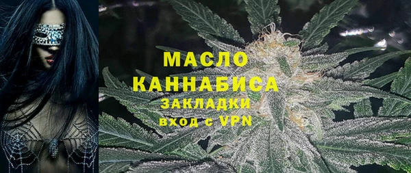 гашиш Надым
