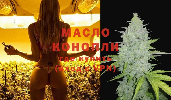 гашиш Надым
