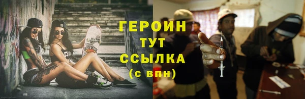 COCAINE Михайлов