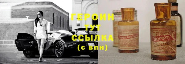 COCAINE Михайлов