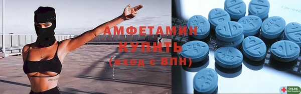COCAINE Михайлов
