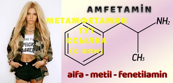 COCAINE Михайлов