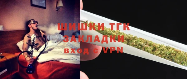гашиш Надым