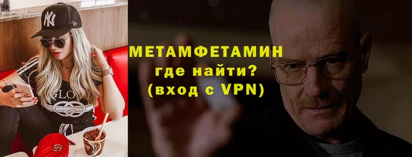 COCAINE Михайлов