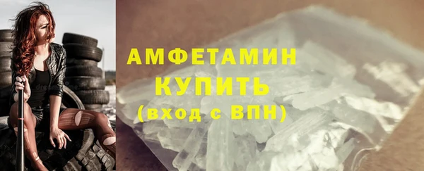 ALPHA PVP Наволоки