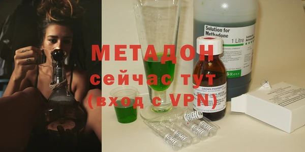ALPHA PVP Наволоки