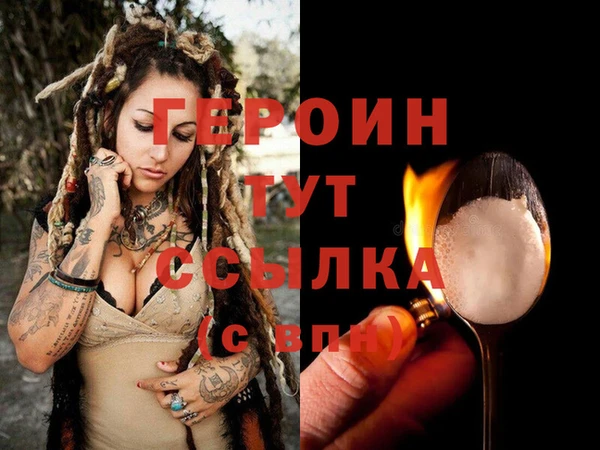 ALPHA PVP Наволоки