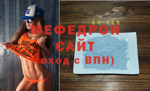 гашиш Надым