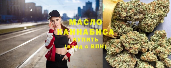 гашиш Надым