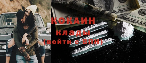 ALPHA PVP Наволоки