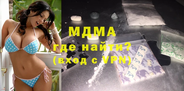 гашиш Надым