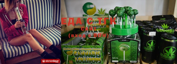 метамфетамин Навашино
