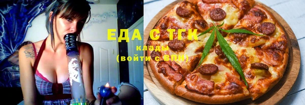 ALPHA PVP Наволоки