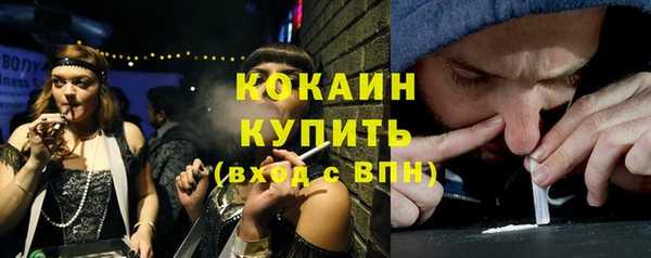 ALPHA PVP Наволоки
