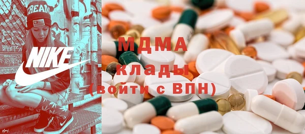 гашиш Надым