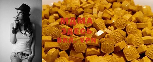 COCAINE Михайлов