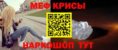 амфетамин Нягань
