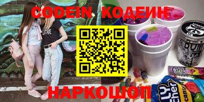 MDMA Обнинск