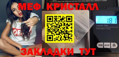 амфетамин Нягань