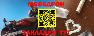 амфетамин Нягань
