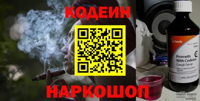 MDMA Обнинск