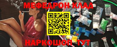 амфетамин Нягань