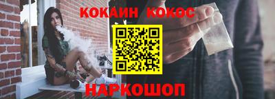 MDMA Обнинск