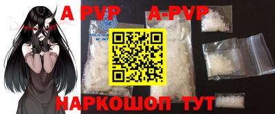 MDMA Обнинск