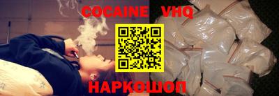 амфетамин Нягань
