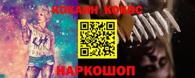 ALPHA PVP Обь