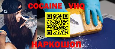 MDMA Обнинск