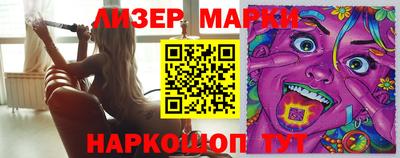 MDMA Обнинск