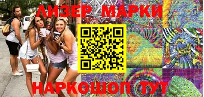 MDMA Обнинск