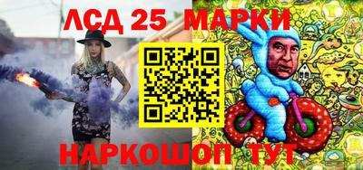 амфетамин Нягань