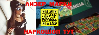амфетамин Нягань