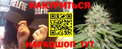 MDMA Обнинск