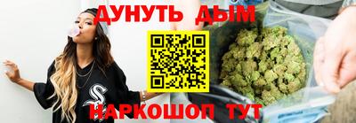амфетамин Нягань