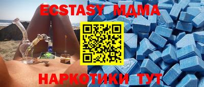 ALPHA PVP Обь