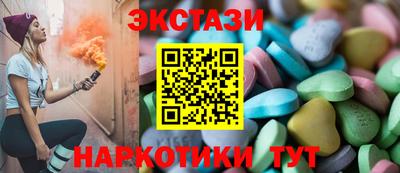 амфетамин Нягань