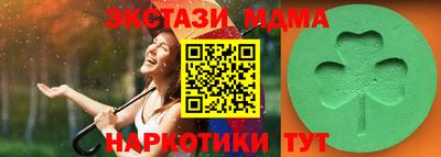 ALPHA PVP Обь