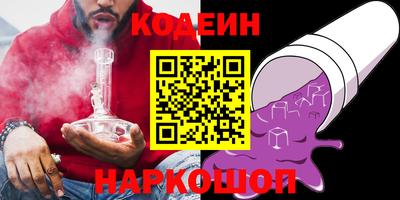 эйфоретик Кизляр