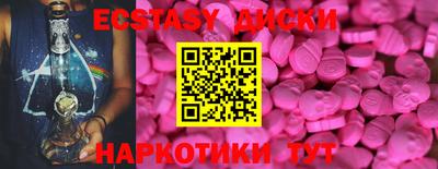 амфетамин Нягань