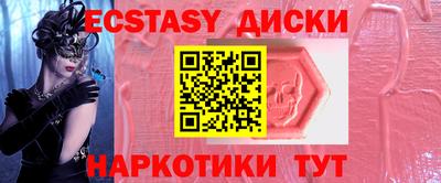 амфетамин Нягань